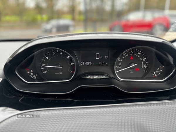 Used Peugeot 208 2017 for sale - 76729444: Photo 21