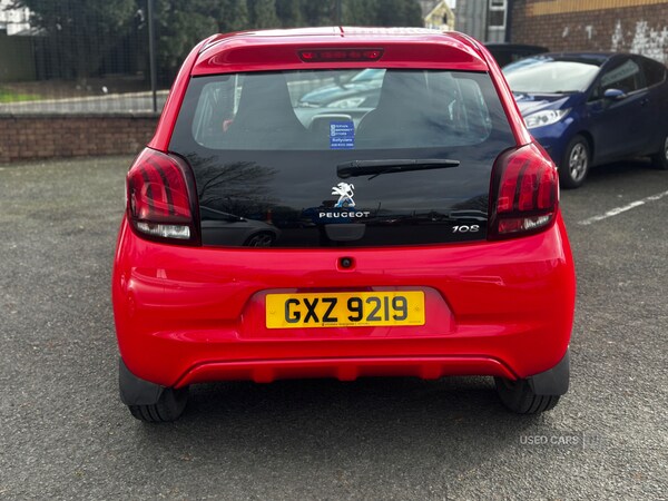 Used Peugeot 108 2015 for sale - 78101766: Photo 6