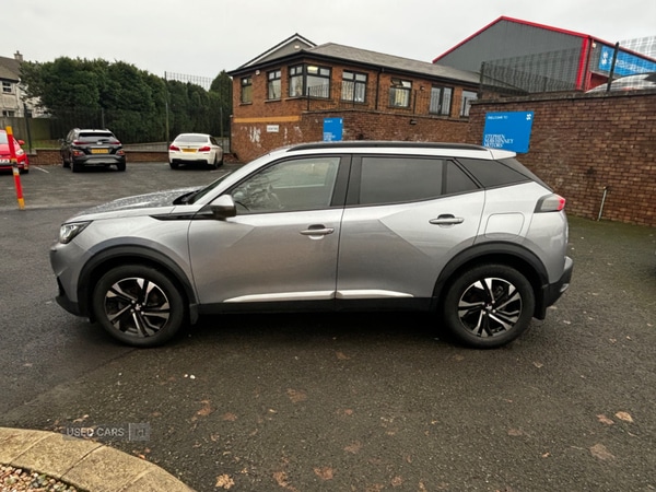Used Peugeot 2008 2020 for sale - 77041413: Photo 5