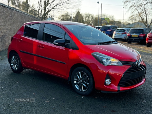 Used Toyota Yaris 2015 for sale - 76953647: Photo 1