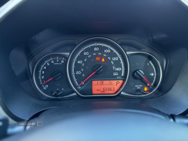 Used Toyota Yaris 2015 for sale - 76953647: Photo 15