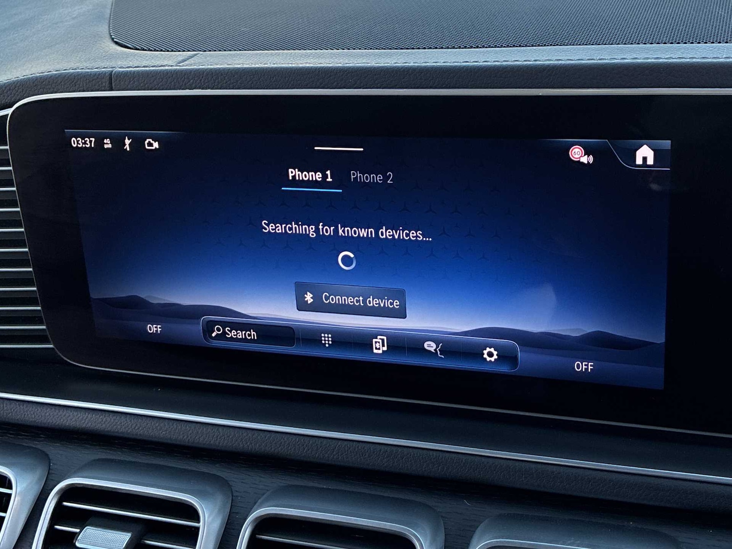 Used Mercedes-Benz GLE 2024 for sale - 78122794: Photo 26