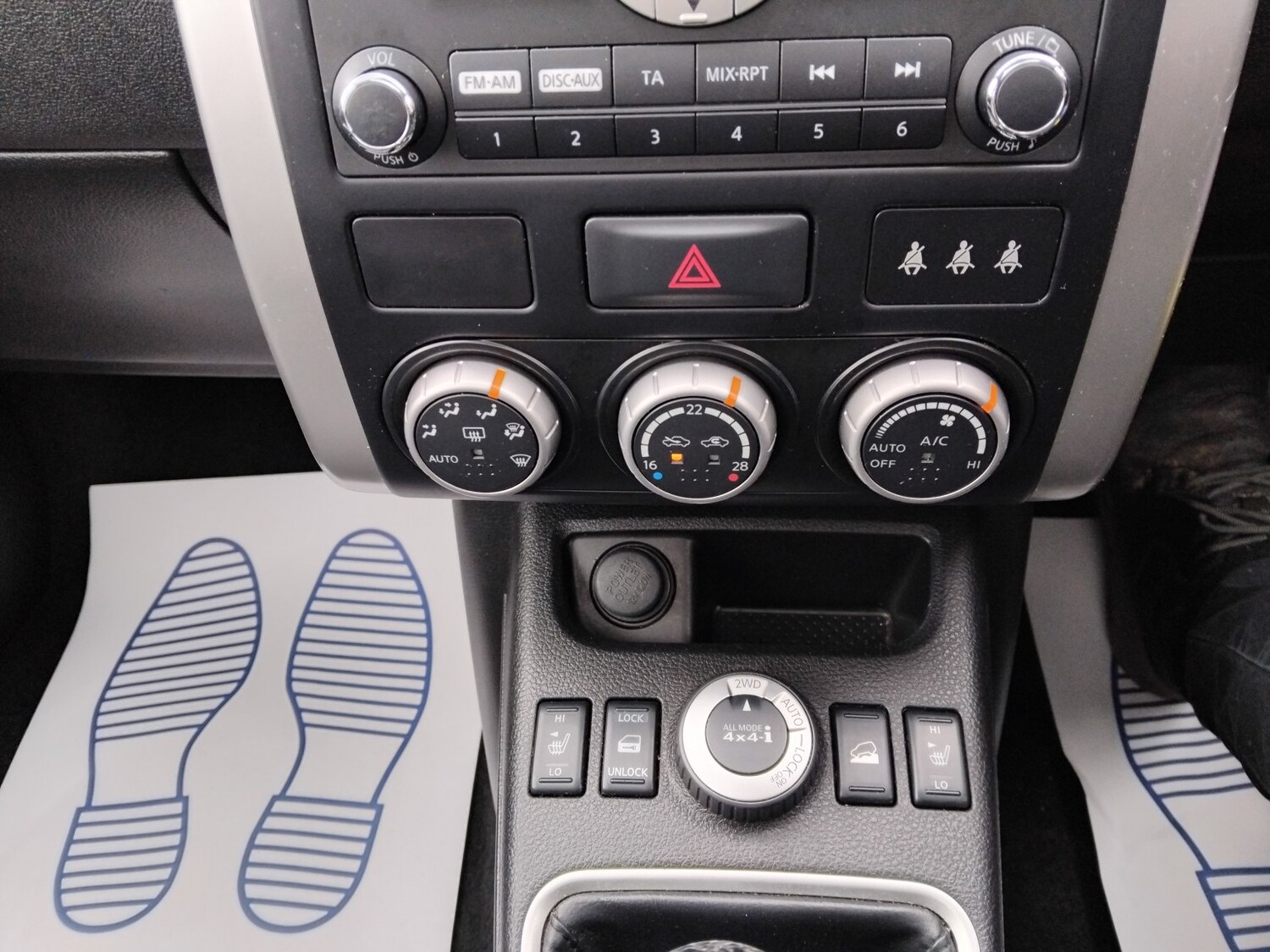 Used Nissan X-Trail 2011 for sale - 77508587: Photo 18