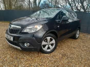 Used Vauxhall Mokka 2016 for sale - 74004344: Photo