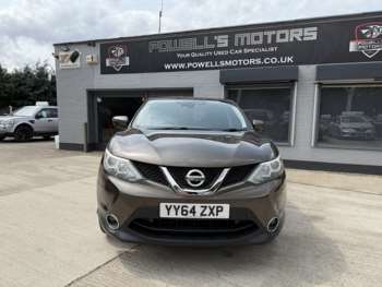 Used Nissan Qashqai 2015 for sale - 74854571: Photo