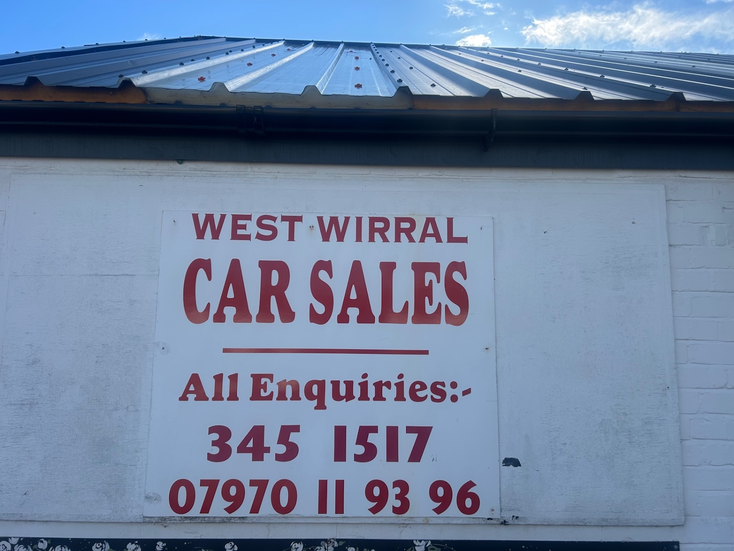 Used Nissan Micra 2007 for sale - 76088522: Photo 8