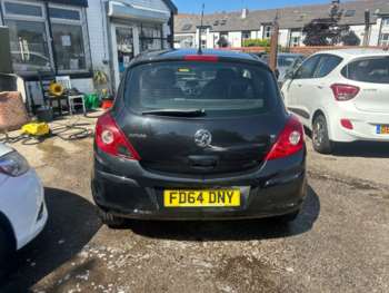 Used Vauxhall Corsa 2014 for sale - 74720477: Photo