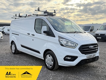 Used Ford Transit Custom 2020 for sale - 79544800: Photo