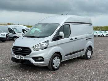 Used Ford Transit Custom 2021 for sale - 74936816: Photo