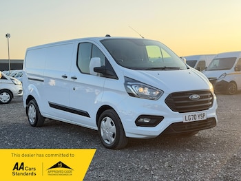 Used Ford Transit Custom 2020 for sale - 79326048: Photo
