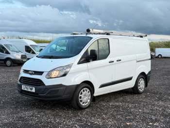 Used Ford Transit Custom 2016 for sale - 74883392: Photo