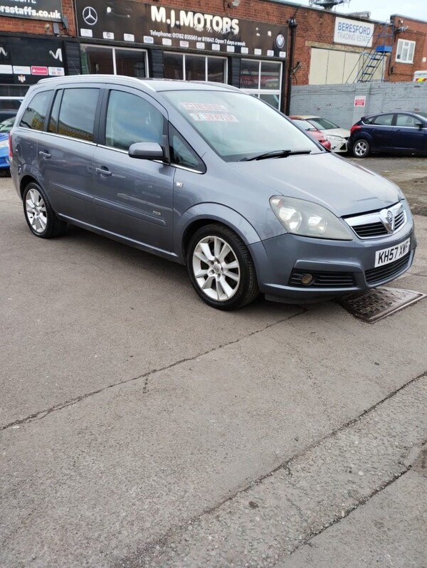 Used Vauxhall Zafira 2007 for sale - 73748630: Photo 1