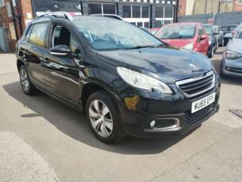 Used Peugeot 2008 2015 for sale - 74617099: Photo