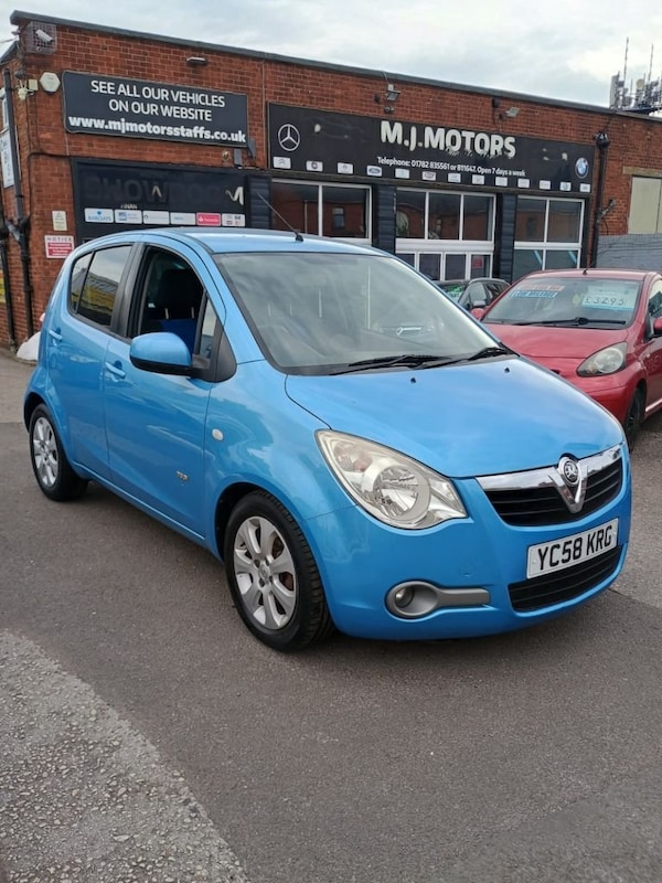 Used Vauxhall Agila 2008 for sale - 75028353: Photo 1