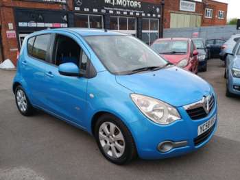 Used Vauxhall Agila 2008 for sale - 75028353: Photo