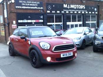 Used MINI Cooper 2016 for sale - 73727296: Photo