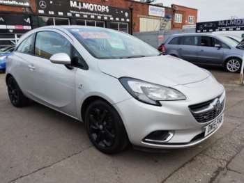 Used Vauxhall Corsa 2015 for sale - 73748260: Photo