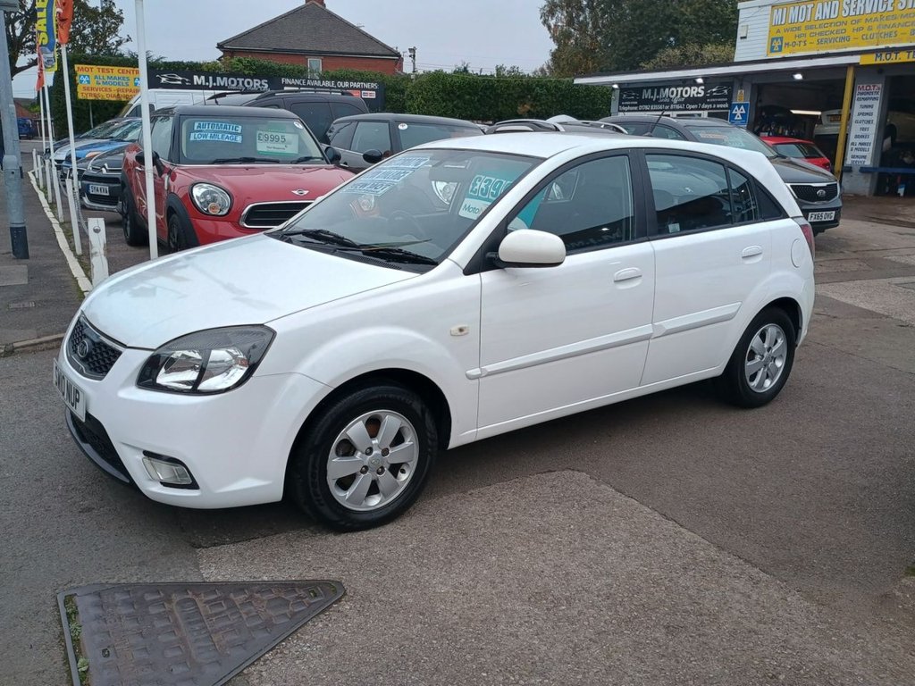 Used Kia Rio 2010 for sale - 76375975: Photo 12