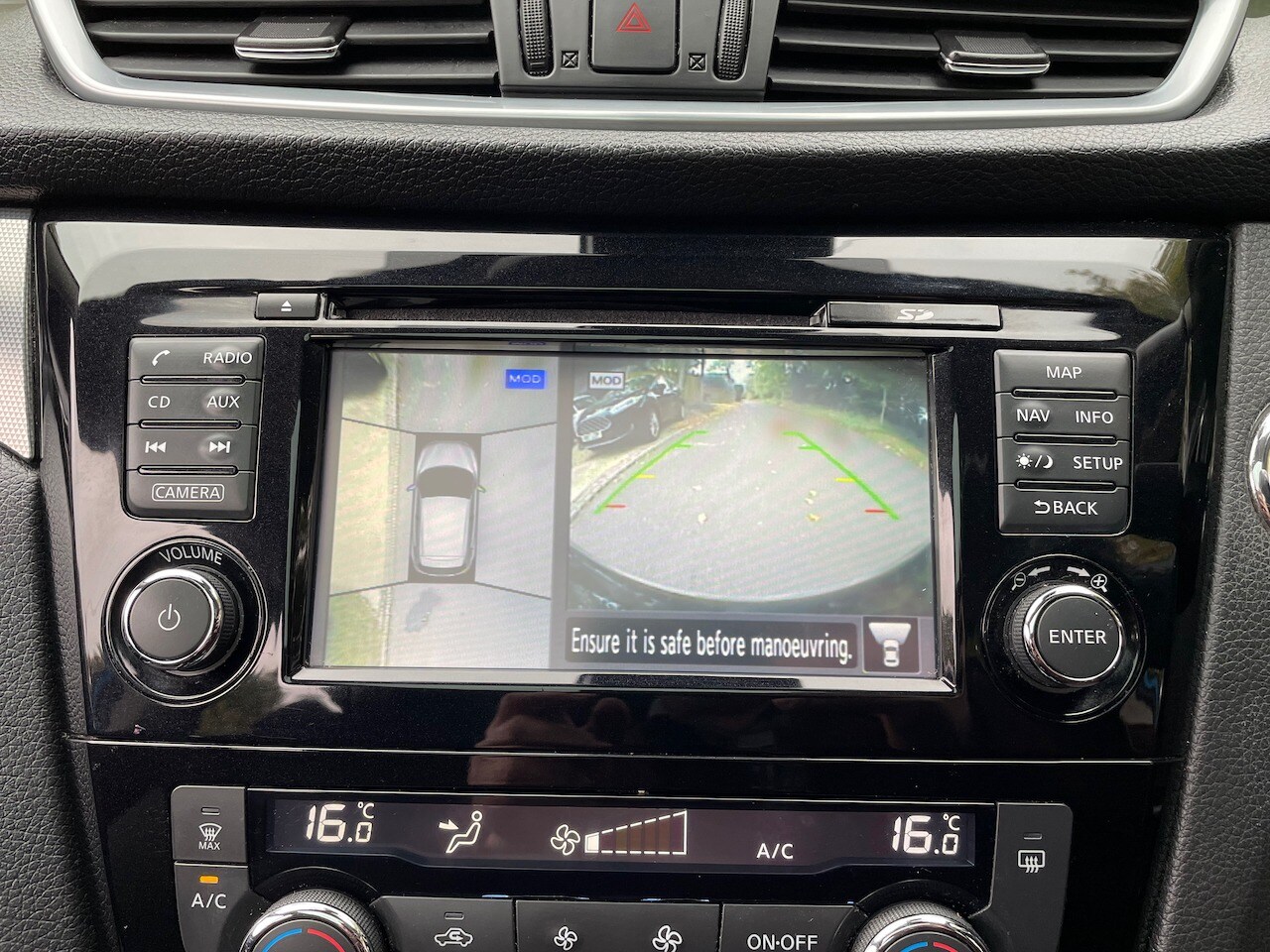 Used Nissan Qashqai 2017 for sale - 75856467: Photo 22