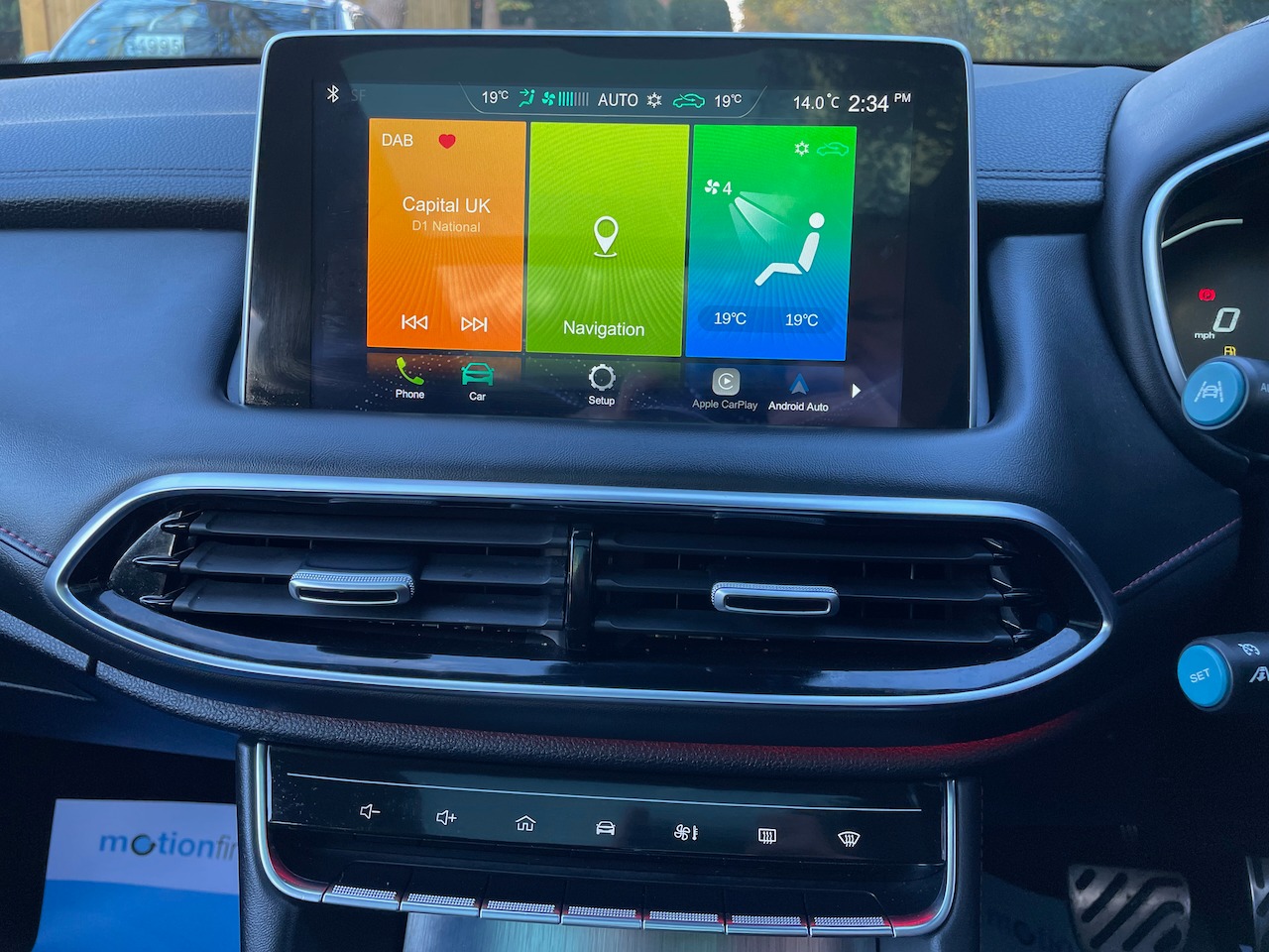 Used MG MG HS 2022 for sale - 75592795: Photo 27