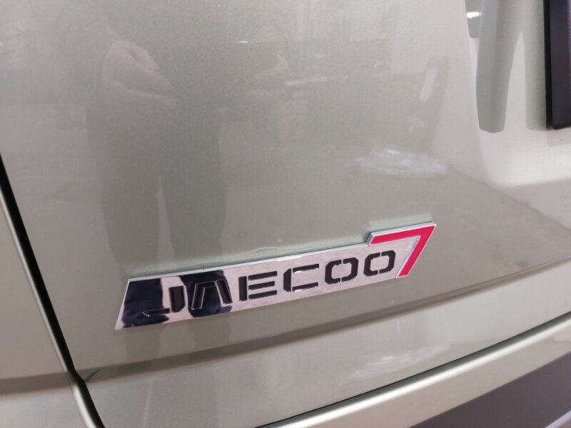 Used Jaecoo Jaecoo 7 2025 for sale - 77689728: Photo 13