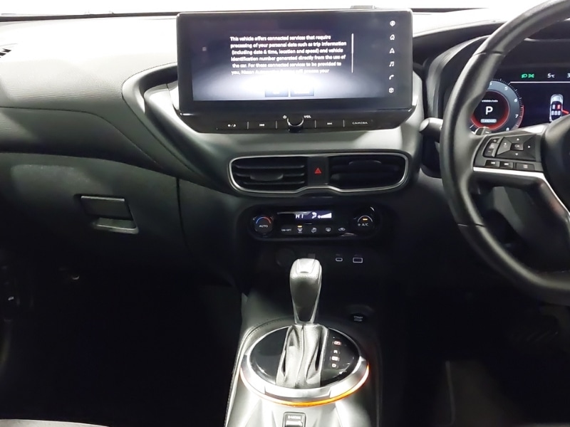 Used Nissan Juke 2025 for sale - 77189930: Photo 7