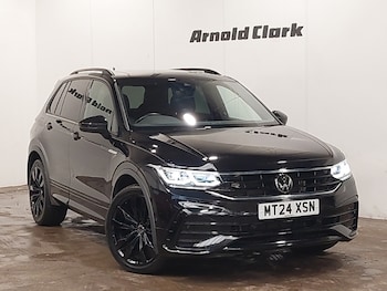 Used Volkswagen Tiguan 2024 for sale - 78683936: Photo