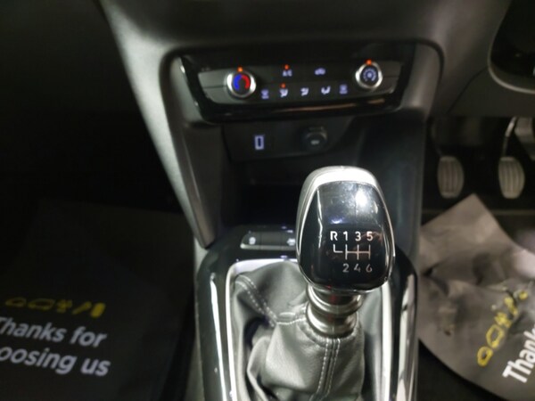 Used Vauxhall Corsa 2025 for sale - 76213417: Photo 17