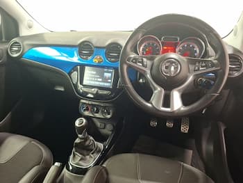 Used Vauxhall ADAM 2018 for sale - 79803920: Photo