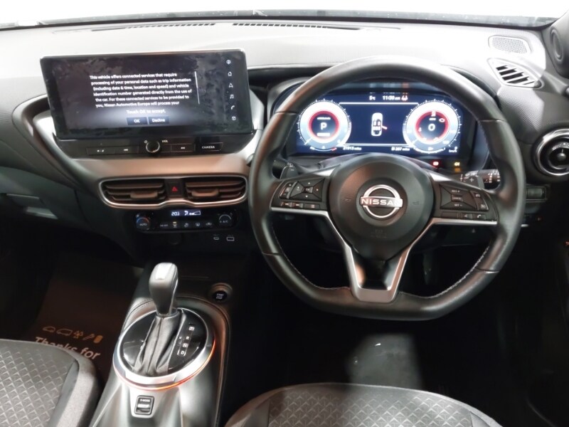 Used Nissan Juke 2025 for sale - 77197368: Photo 10