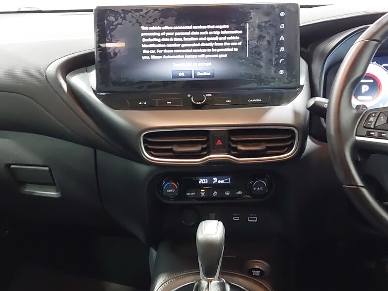 Used Nissan Juke 2025 for sale - 77197368: Photo 7