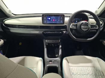 Used Fiat 600 2026 for sale - 79218145: Photo