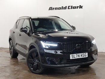 Used Volvo XC40 2024 for sale - 76199448: Photo