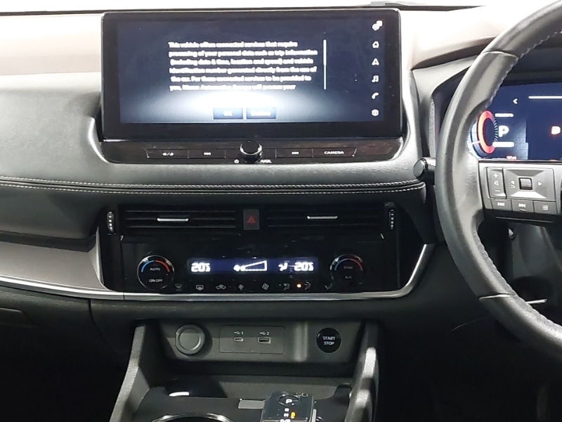 Used Nissan X-Trail 2023 for sale - 78032826: Photo 7