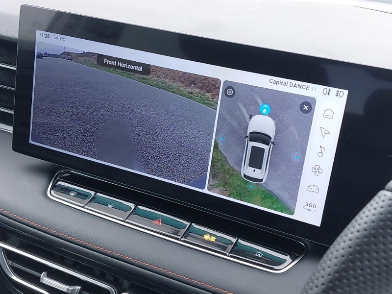 Used MG MG HS 2024 for sale - 76556238: Photo 13