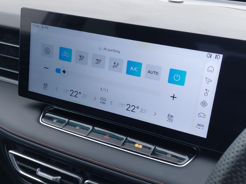 Used MG MG HS 2024 for sale - 76556238: Photo 14