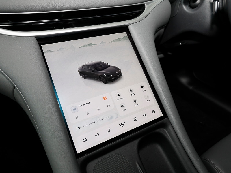 Used MG MG IM5 2025 for sale - 76431652: Photo 17