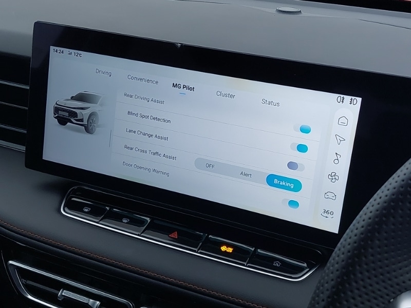 Used MG MG HS 2025 for sale - 77219282: Photo 16