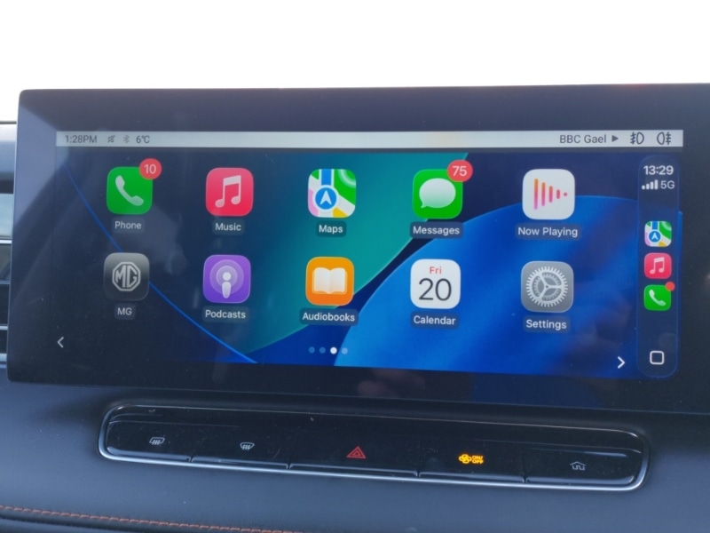 Used MG MG HS 2024 for sale - 77623779: Photo 12