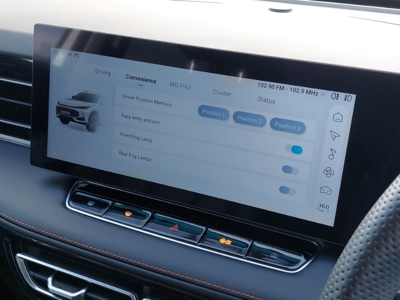 Used MG MG HS 2025 for sale - 76408176: Photo 14