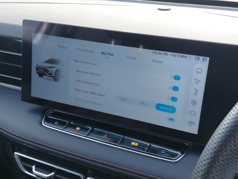 Used MG MG HS 2025 for sale - 76408176: Photo 15