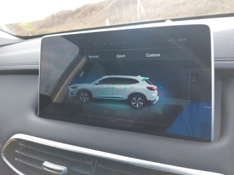 Used MG MG HS 2024 for sale - 77569113: Photo 18