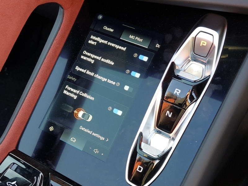 Used MG Cyberster 2024 for sale - 77078230: Photo 13