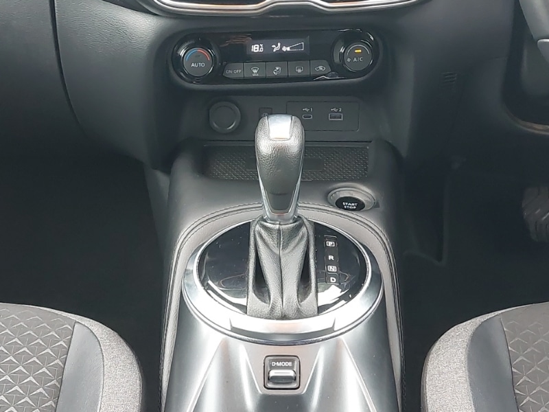 Used Nissan Juke 2024 for sale - 76511533: Photo 11