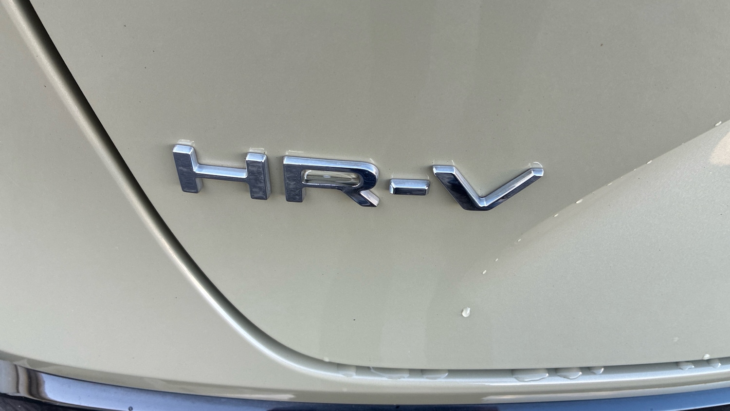 Used Honda HR-V 2024 for sale - 77921186: Photo 41