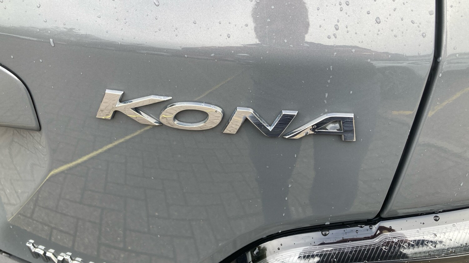 Used Hyundai KONA 2021 for sale - 76352033: Photo 34