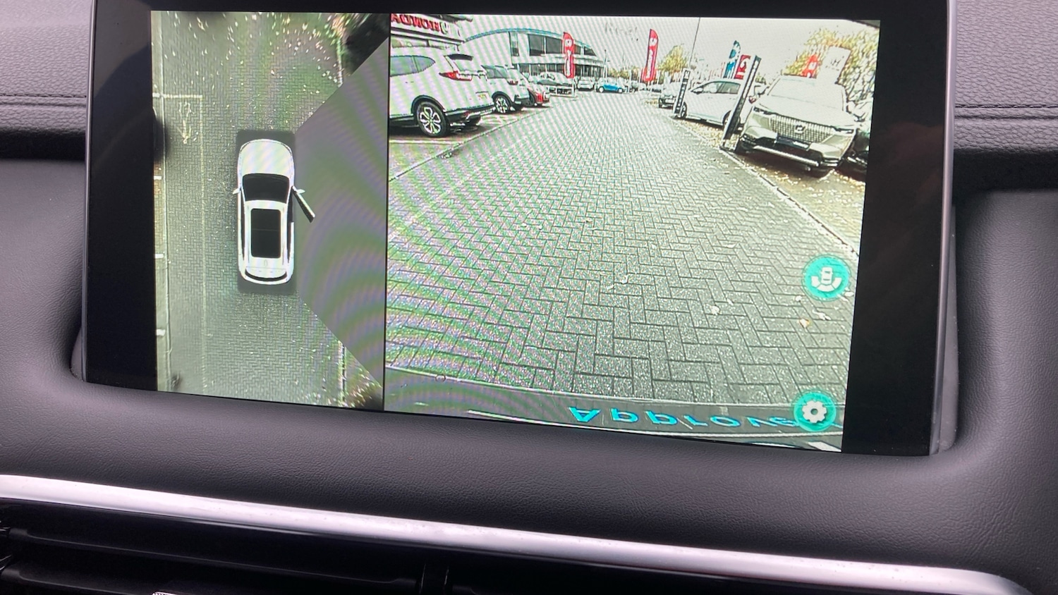 Used MG MG HS 2024 for sale - 76490339: Photo 20