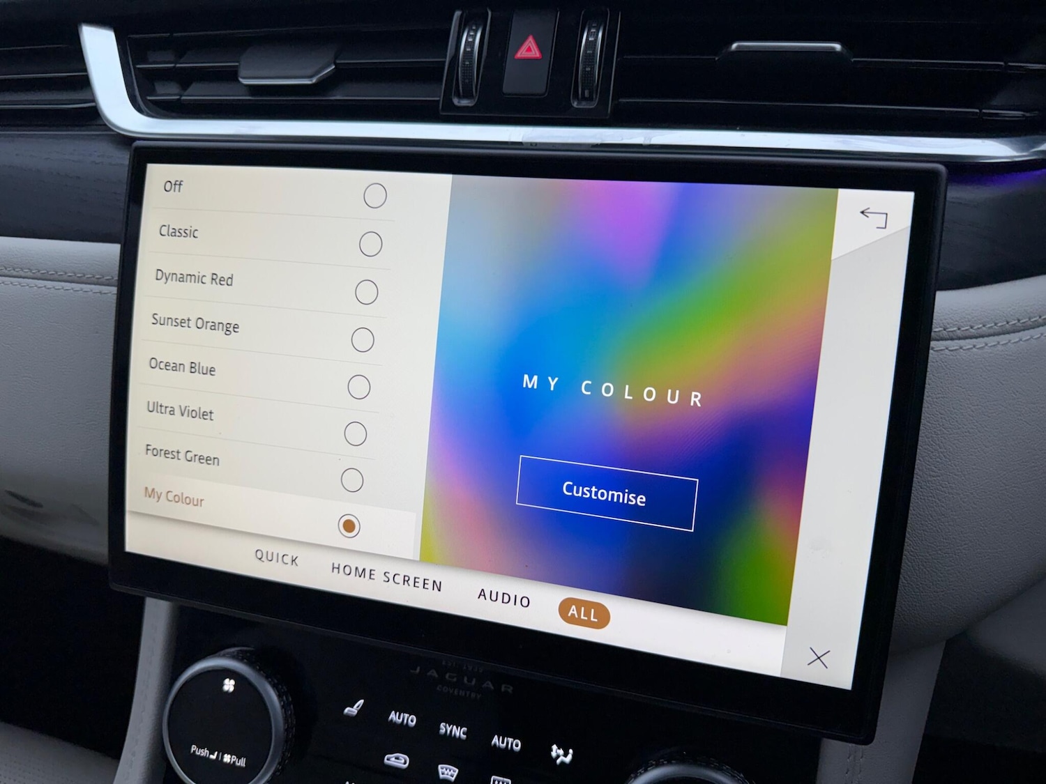 Used Jaguar F-Pace 2024 for sale - 76801265: Photo 19