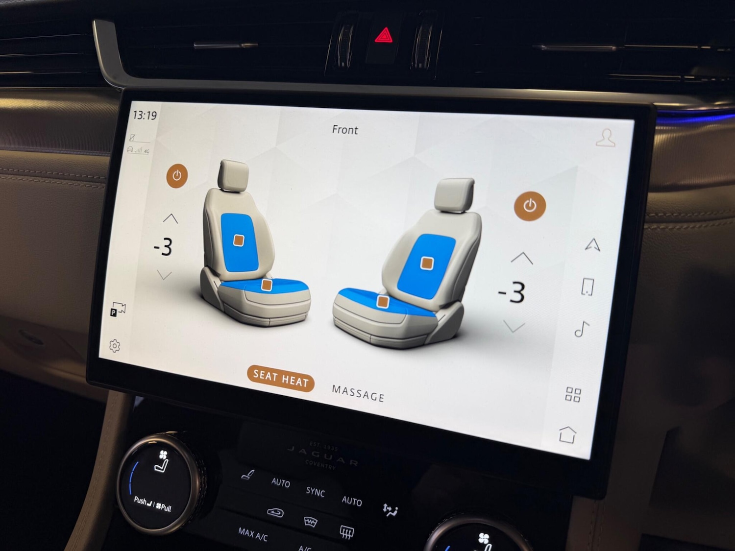 Used Jaguar F-Pace 2023 for sale - 76802206: Photo 17