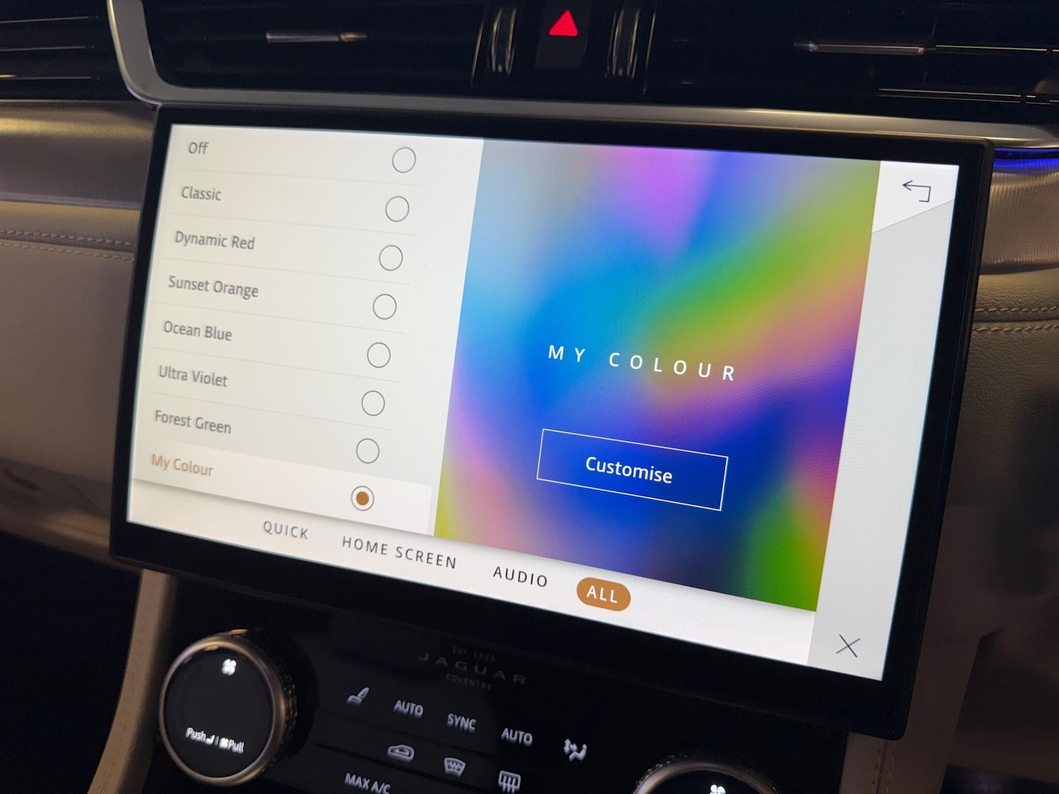 Used Jaguar F-Pace 2023 for sale - 76802206: Photo 20